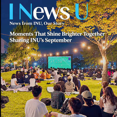 I News U September